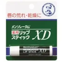 在飛比找関西美克藥粧優惠-【樂敦製藥】 曼秀雷敦藥用唇膏 XD 4.0g