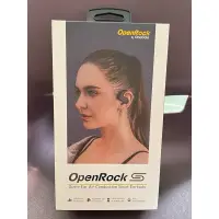 在飛比找蝦皮購物優惠-OpenRock s 開放式無線藍芽耳機（經典黑）