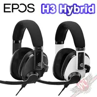 在飛比找蝦皮商城優惠-EPOS H3 Hybrid 7.1有線、藍牙雙模式電競耳機