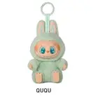 Pop Mart Labubu - THE MONSTERS Have a Seat Blind Box - Ququ