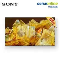 在飛比找蝦皮商城優惠-SONY 索尼 XRM-65X90L 65型 聯網液晶顯示器