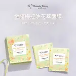 【我的美麗日記】金縷梅控油花萃面膜(7片/盒)