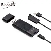 在飛比找demall購物網優惠-E-books X40 HDMI雙頻無線影音同步分享器
