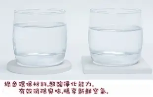 純色硅藻土杯墊 吸水杯墊 珪藻土杯墊 居家生活 速乾杯墊 矽藻土 圓形杯墊 (2.7折)