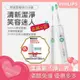 PHILIPS 飛利浦 聲波電動牙刷 Sonicare HX6511單模式 機皇 三種模式 智能定時 潔淨音波震動牙刷