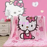 在飛比找Yahoo!奇摩拍賣優惠-【百衣會】【 出貨】Hello Kitty 絨毛被 涼被 棉