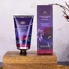 Shea Butter Hand Cream Fragranced Frankincense & Myrrh English Soap Company