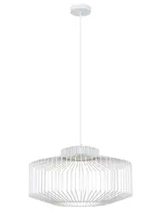 Akira 1 Light Squat Pendant with Metal Wire Shade in White