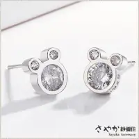 在飛比找momo購物網優惠-【Sayaka 紗彌佳】耳環 飾品 純真年代珍藏版米奇造型鑲