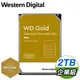 WD 威騰 2TB 3.5吋 7200轉 企業級資料中心硬碟《金標》WD2005FBYZ-5Y