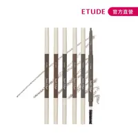 在飛比找momo購物網優惠-【ETUDE】素描高手極細素眉筆