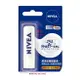 NIVEA 妮維雅 潤澤修護防曬護唇膏(4.8g)『Marc Jacobs旗艦店』D850631