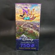 CEACO Thomas Kinkade Puzzle Disney Aladdin, 750 Pcs.Special Edition w/Poster New