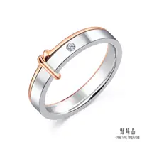 在飛比找PChome24h購物優惠-點睛品 Promessa 同心結 18K金鑽石結婚戒指(女戒