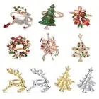 Xmas Christmas Tree Christmas Supplies Table Decoration Mouth Ring Napkin Ring