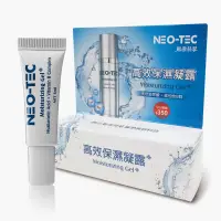 在飛比找蝦皮商城優惠-【NEO-TEC 妮傲絲翠】 高效保濕凝露5ml