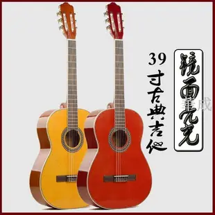 古典吉他 39 英寸圓角單板吉他新手介紹男女耳釘古典吉他 39 寸 (39 寸圓) 板板固定式飛彈飛人入勝初中敏捷力通尼