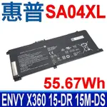 HP SA04XL 惠普 電池 HSTNN-OB1G HSTNN-OB1F HSTNN-UB7U L43267-005 L43248-AC1 AC2 ENVY X360 15-DR 15M-DS 系列