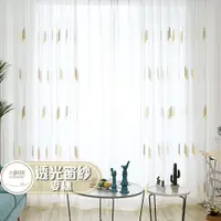 在飛比找蝦皮購物優惠-【小銅板】透光刺繡窗紗 麥穗 多尺寸可選 台灣發貨 半腰窗落