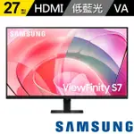 【SAMSUNG 三星】S27D706EAC 27型 4K VIEWFINITY S7 創作者專業螢幕(VA/HDR/快速安裝/PBP/PIP)