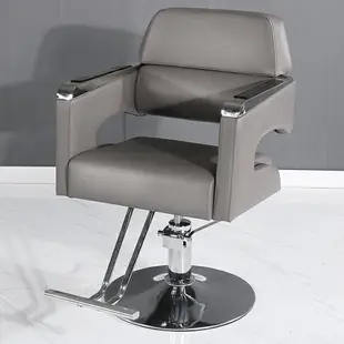 升降椅 剪髮椅 美髮椅 理髮店椅子髮廊專用椅不鏽鋼網紅美髮椅可升降理髮椅可放倒剪髮椅『XY40426』