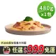 【饕饕不絕】杜蘭小麥義大利麵系列(任選999免運)