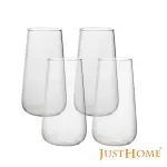 【JUST HOME】簡約山型耐熱玻璃馬克杯450ML(4入組/ 杯 玻璃杯 耐熱玻璃)