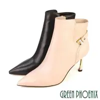 在飛比找ETMall東森購物網優惠-GREEN PHOENIX 女 踝靴 短靴 鑽 皮帶釦 小牛