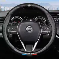 在飛比找樂天市場購物網優惠-日產方向盤套 騏達方向盤套 nissan tiida liv