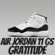 【NIKE 耐吉】休閒鞋 Air Jordan 11Gratitude GS 感謝 黑白金 女鞋 大童 378038-170
