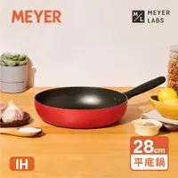 在飛比找ETMall東森購物網優惠-【MEYER 美亞】IH導磁陶瓷不沾平底鍋28CM - BA