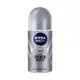 NIVEA 妮維雅 男士止汗爽身乳液 極限動力 50ml《日藥本舖》