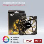 VSPTECH LED RGB V212 散熱器風扇