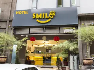 微笑飯店 - 梳邦USJSmile Hotel Subang USJ