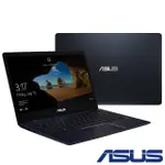 ASUS 15吋電競筆電 (8代CPU/GTX 1050 2G/8G/1TB HDD/LAPTOP)吃雞玩LOL辦公皆可