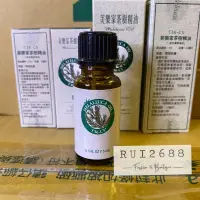 在飛比找蝦皮購物優惠-RUI出清/美樂家代購🌿 茶樹精油(白千層茶樹)精油30/1