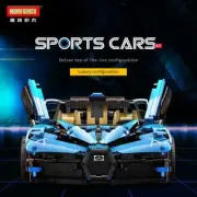 Moyu Bugatti Bolide Model Car