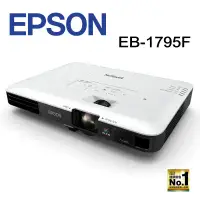 在飛比找環球Online優惠-EPSON EB-1795F 便攜型投影機/超薄液晶投影機