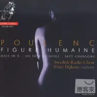 在飛比找博客來優惠-Figure Humaine / Francis Poule