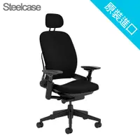 在飛比找PChome24h購物優惠-【Steelcase】Leap Chair 全功能款人體工學