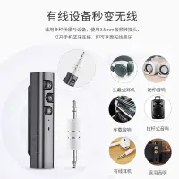 在飛比找蝦皮購物優惠-mp3隨身聽便攜式音樂播放器耳機式學生聽歌看小說女生藍牙版小