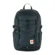 Fjallraven 瑞典北極狐 Skule 後背包 20L-海軍藍 23349-560 游遊戶外 yoyooutdoor