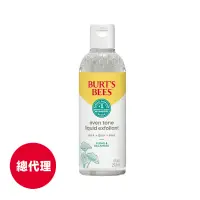 在飛比找蝦皮商城優惠-【Burt's Bees小蜜蜂爺爺】清荳夫調理化妝水236.