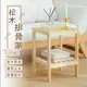 【樂嫚妮】松木排骨架 小桌子 床邊桌 木層架(收納架 收納層架)
