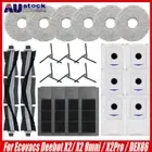 24x Replacement Accessories Set for Ecovacs Deebot X2/ X2 Omni / X2Pro /DEX86 AU
