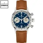 Hamilton Intramatic Auto Chrono Men’s Watch Reissue Classic Sport Black Dial Fr