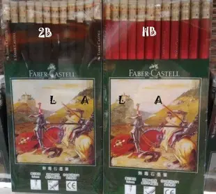 好市多48支 FABER-CASTELL 輝柏 HB or 2B無毒石墨鉛筆(48支/盒) COSTCO好市多代購