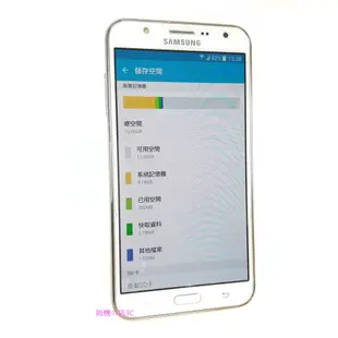 SAMSUNG GALAXY J7 SM -J700F 5.5吋 16G 白色