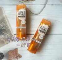 在飛比找樂天市場購物網優惠-日本CEZANNE毛孔修飾底膏 (11g)
