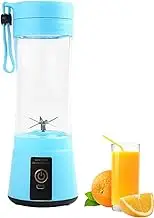 Juicer Cup - 400ml USB Rechargeable Fruit Blender | Automatic Leakproof Cleaning Blender with Lanyard, Portable Juicer for Home, Work, Travel, School and FA